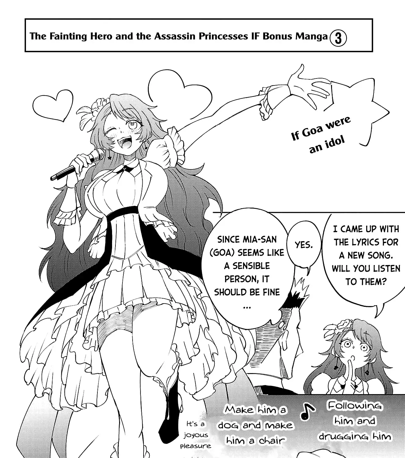 Kizetsu Yuusha to Ansatsu Hime Chapter 15 page 60 - 