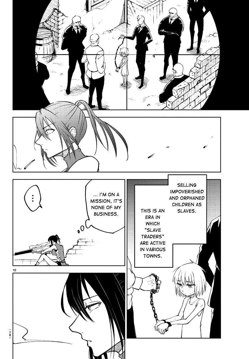 Kizetsu Yuusha to Ansatsu Hime Chapter 2 page 13 - 