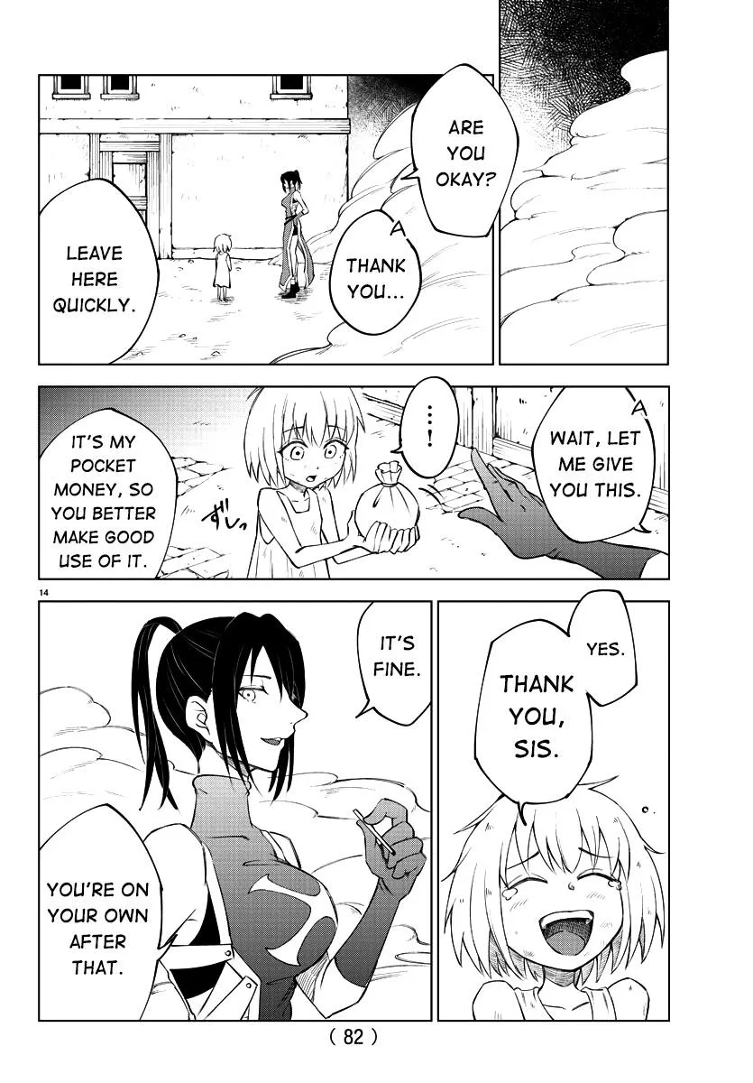 Kizetsu Yuusha to Ansatsu Hime Chapter 2 page 16 - 