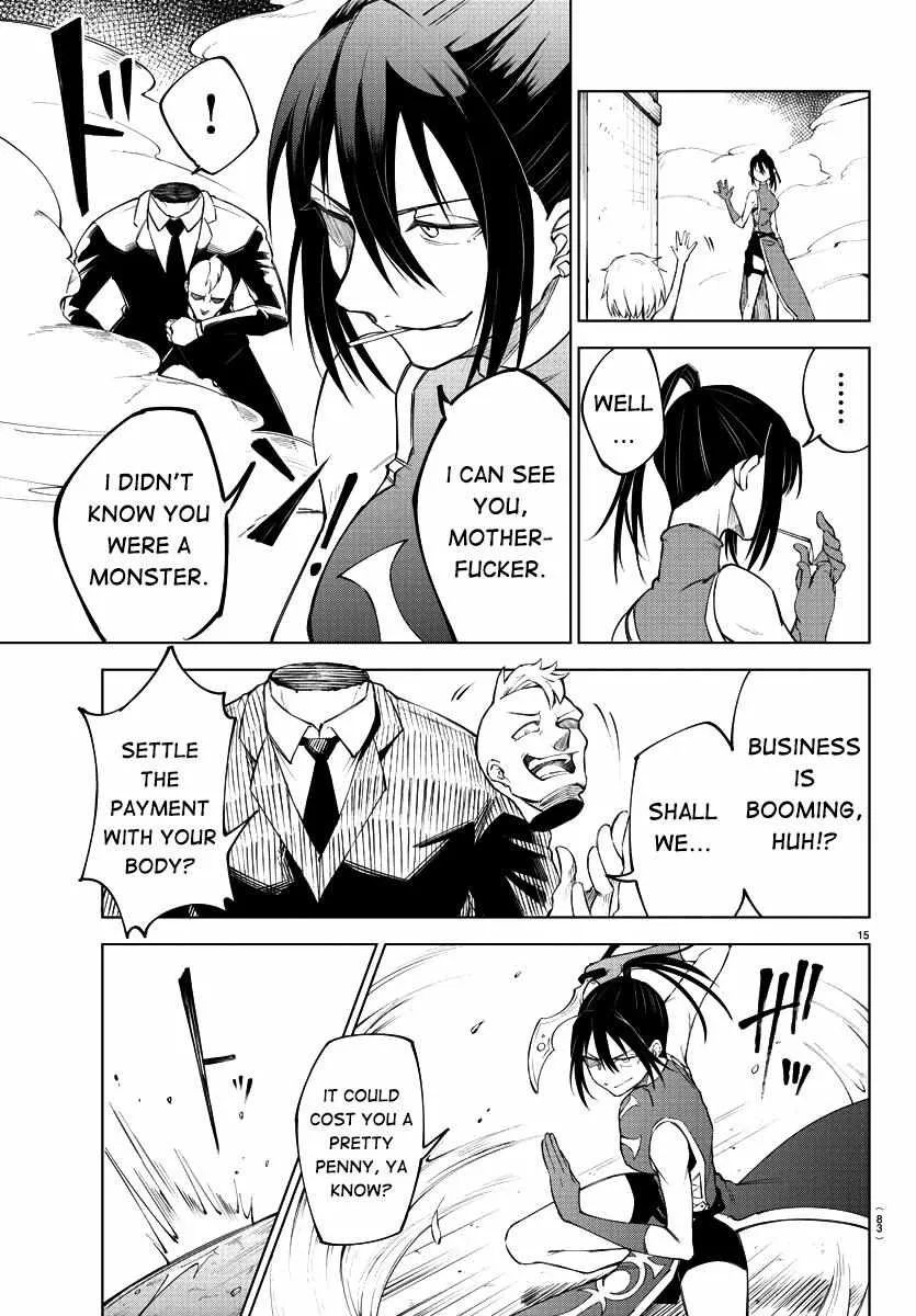 Kizetsu Yuusha to Ansatsu Hime Chapter 2 page 17 - 