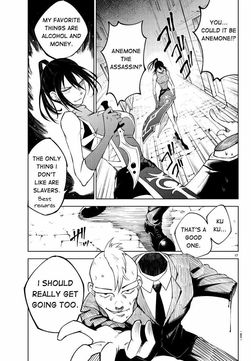 Kizetsu Yuusha to Ansatsu Hime Chapter 2 page 19 - 