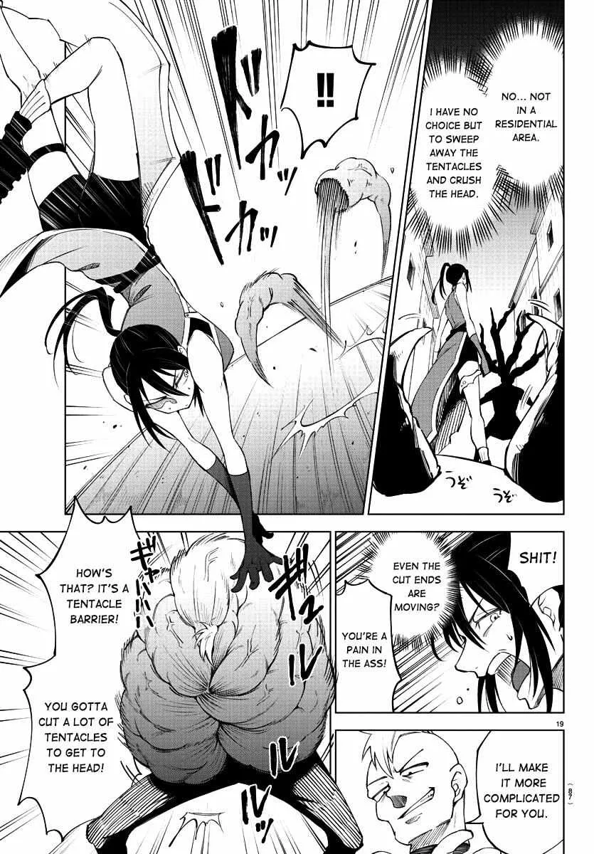 Kizetsu Yuusha to Ansatsu Hime Chapter 2 page 21 - 