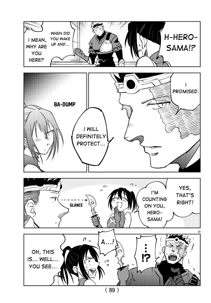 Kizetsu Yuusha to Ansatsu Hime Chapter 2 page 23 - 