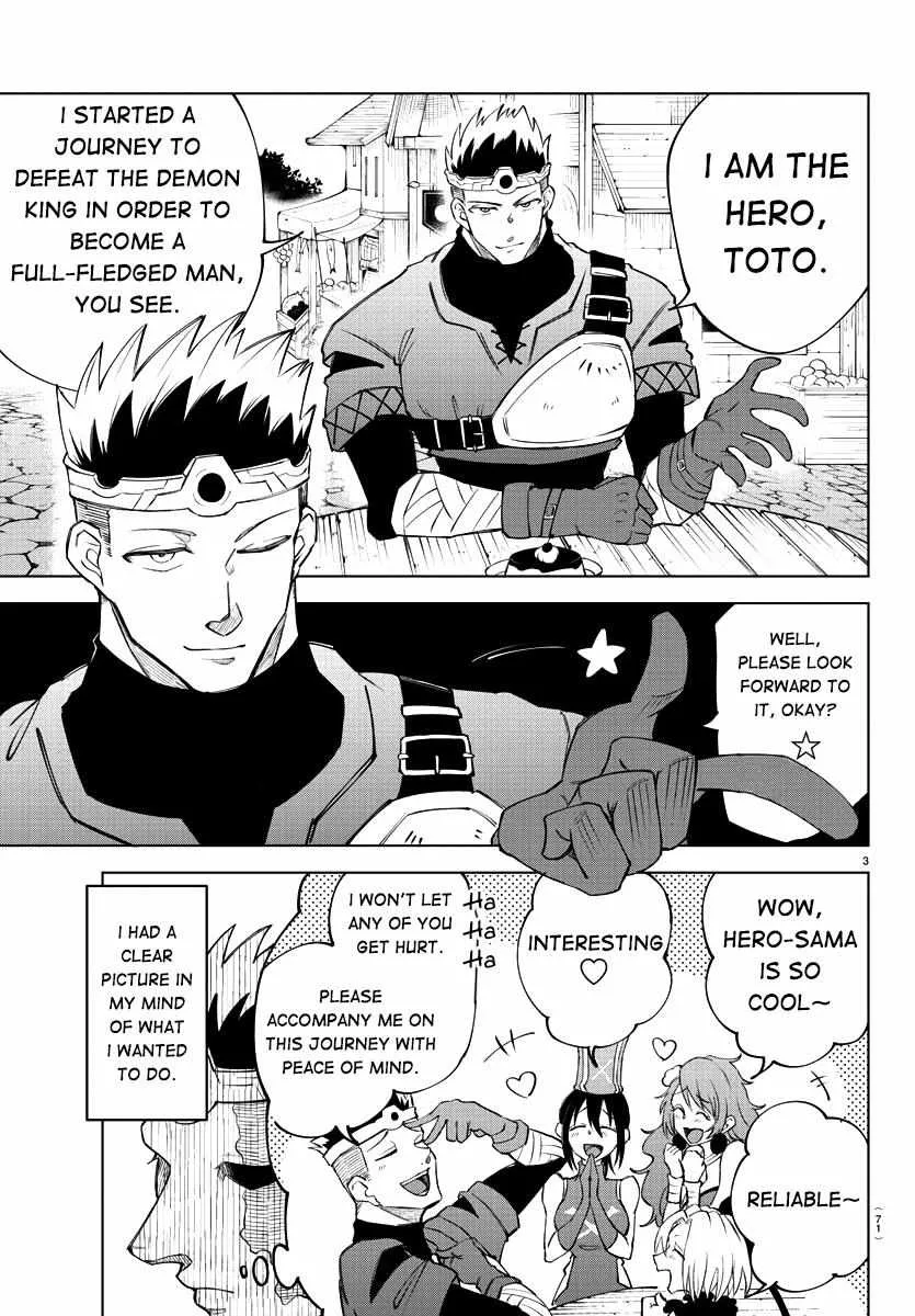 Kizetsu Yuusha to Ansatsu Hime Chapter 2 page 6 - 