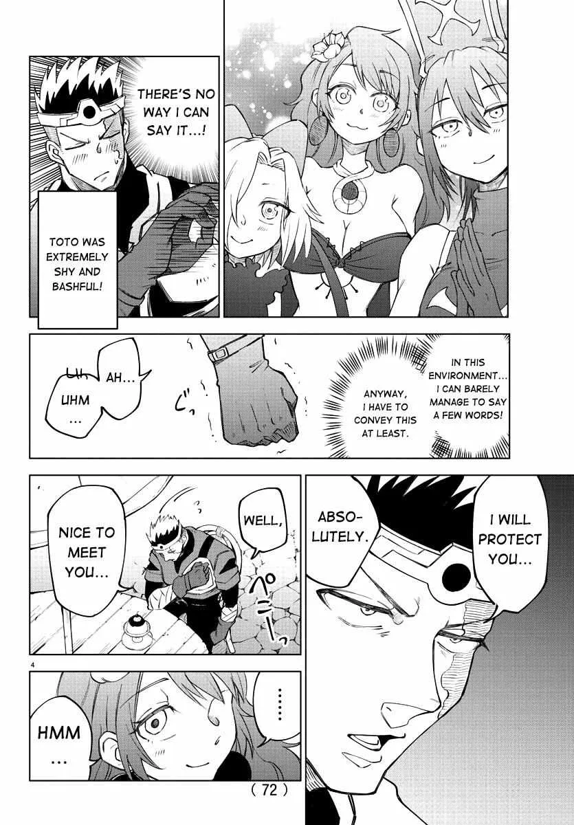 Kizetsu Yuusha to Ansatsu Hime Chapter 2 page 7 - 