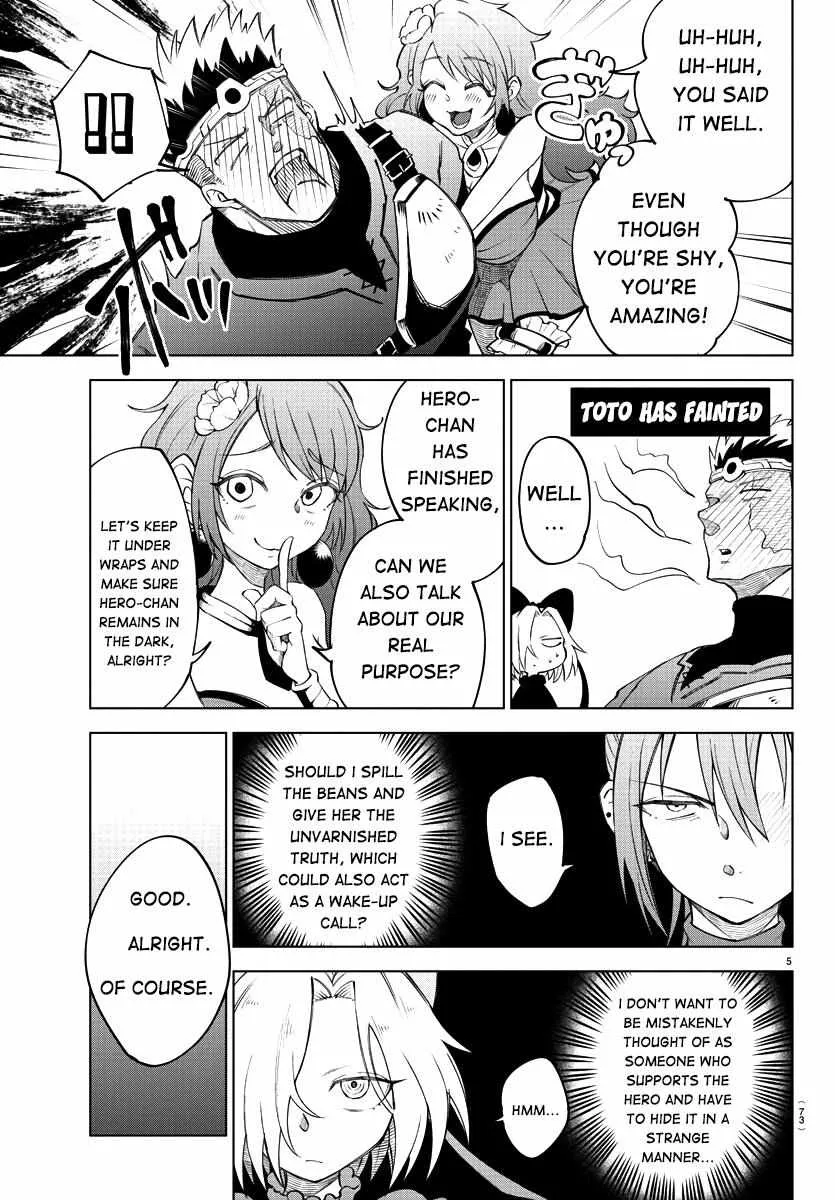 Kizetsu Yuusha to Ansatsu Hime Chapter 2 page 8 - 