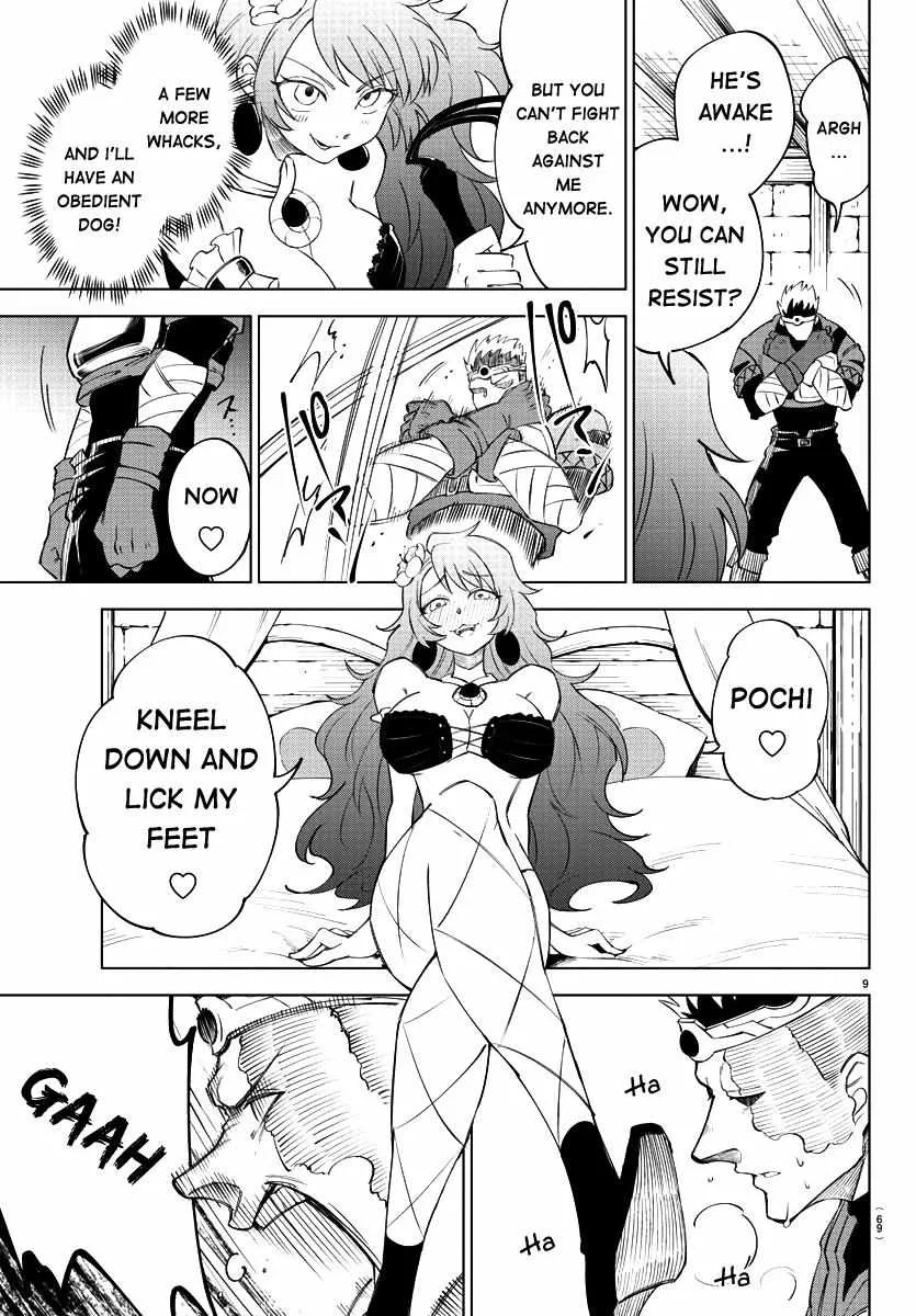 Kizetsu Yuusha to Ansatsu Hime Chapter 3 page 11 - 