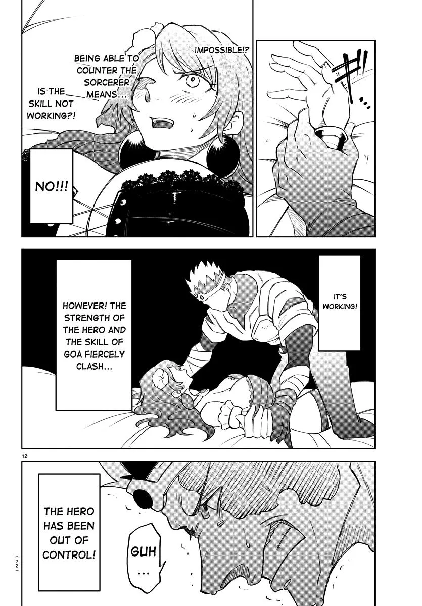 Kizetsu Yuusha to Ansatsu Hime Chapter 3 page 13 - 