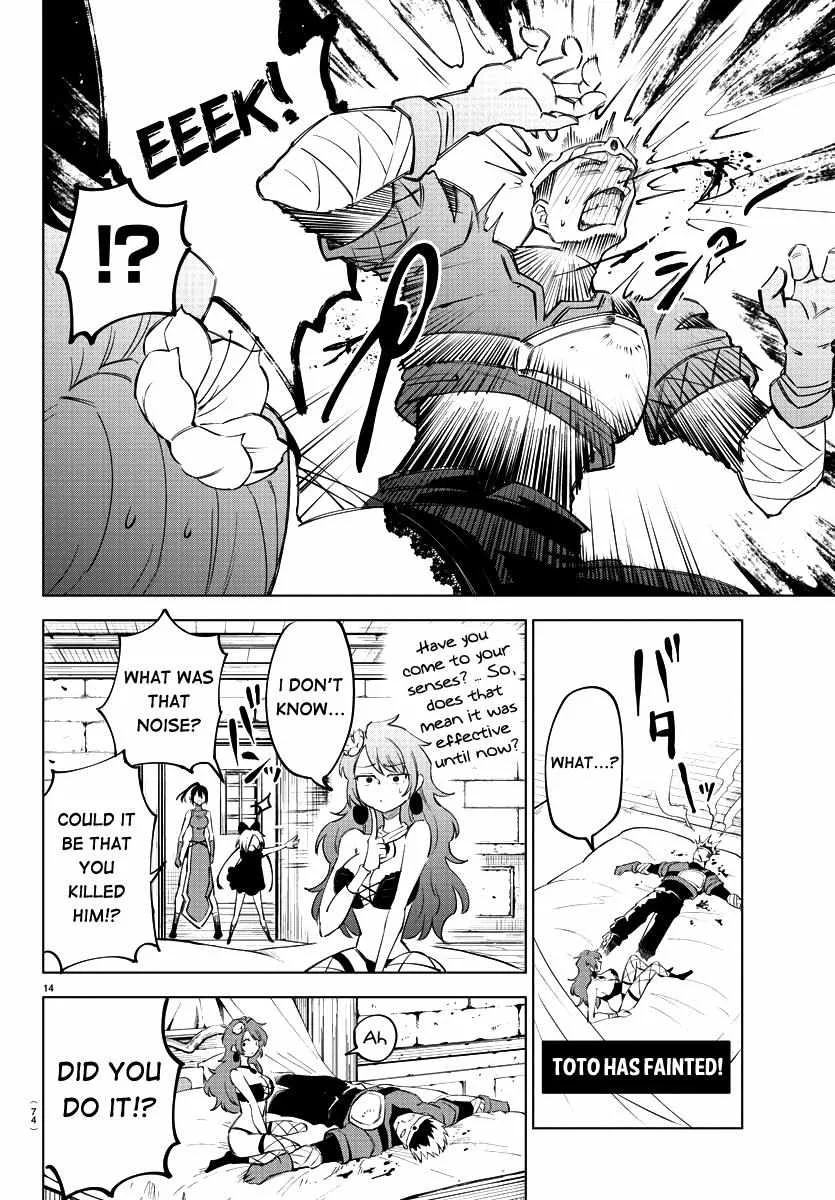 Kizetsu Yuusha to Ansatsu Hime Chapter 3 page 15 - 