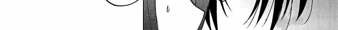 Kizetsu Yuusha to Ansatsu Hime Chapter 35 page 22 - 