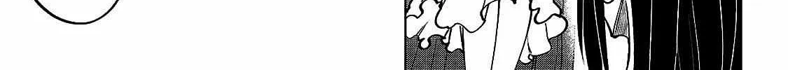 Kizetsu Yuusha to Ansatsu Hime Chapter 35 page 40 - 