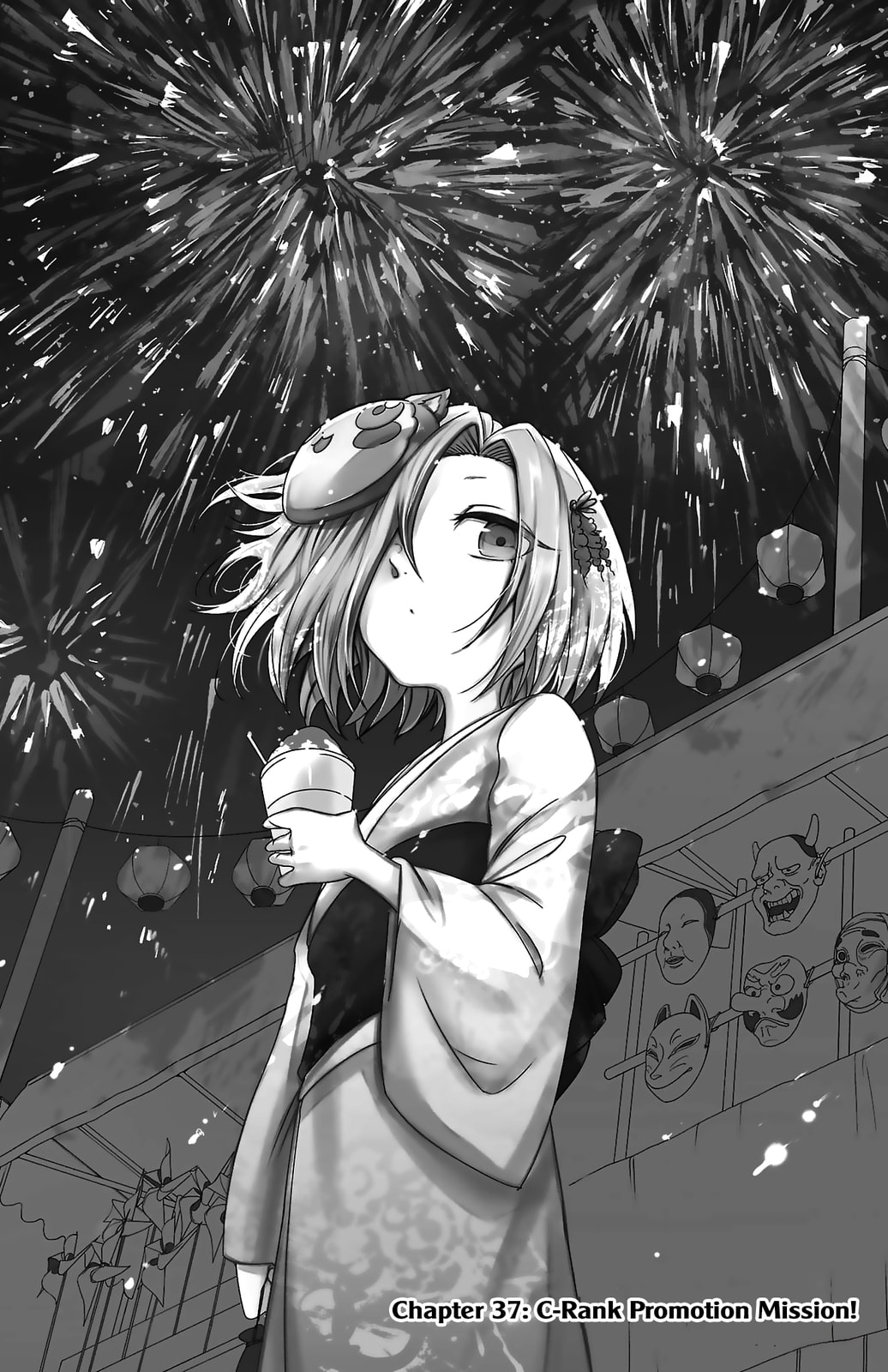 Kizetsu Yuusha to Ansatsu Hime Chapter 37 page 2 - 