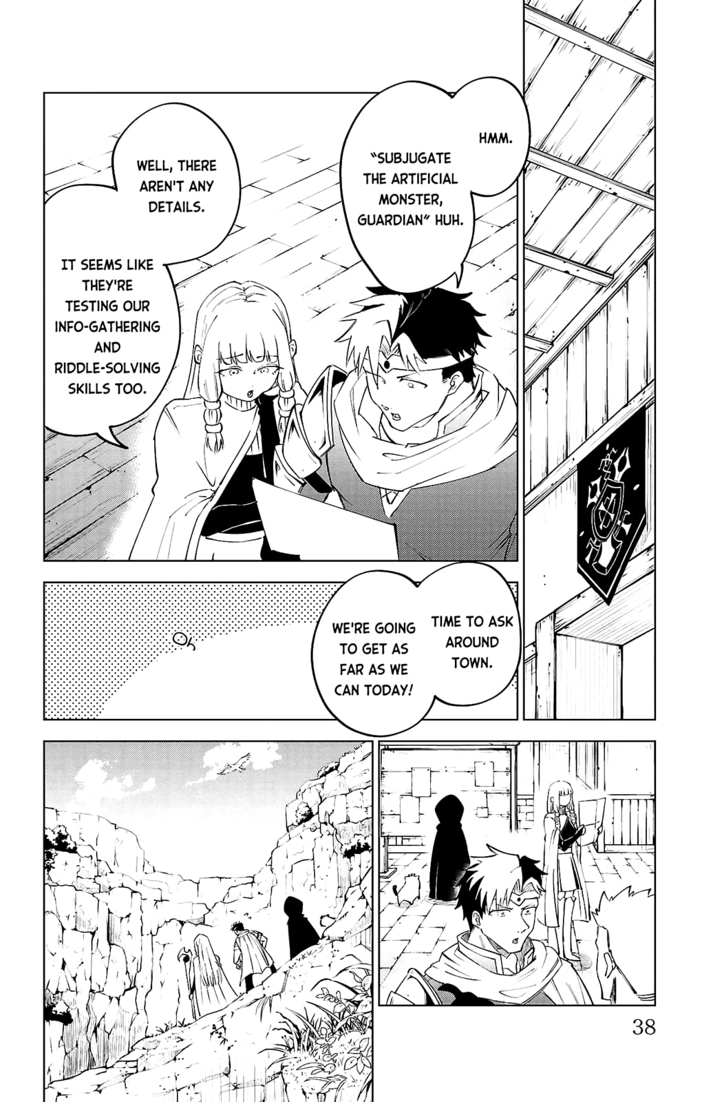 Kizetsu Yuusha to Ansatsu Hime Chapter 37 page 15 - 