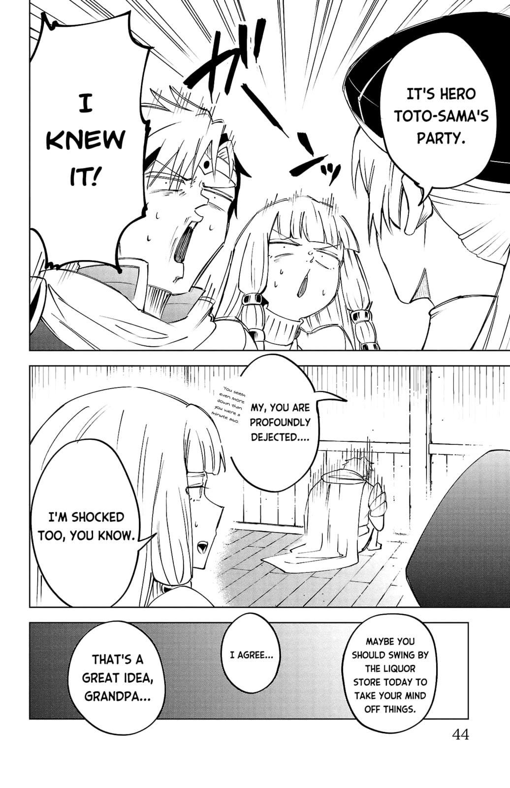 Kizetsu Yuusha to Ansatsu Hime Chapter 37 page 21 - 