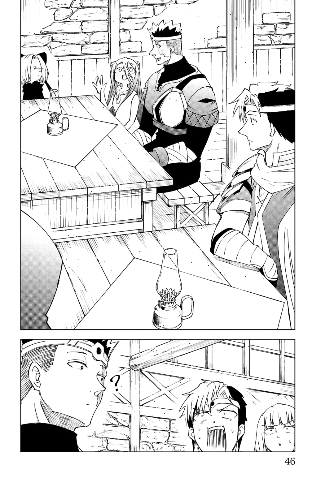 Kizetsu Yuusha to Ansatsu Hime Chapter 37 page 23 - 
