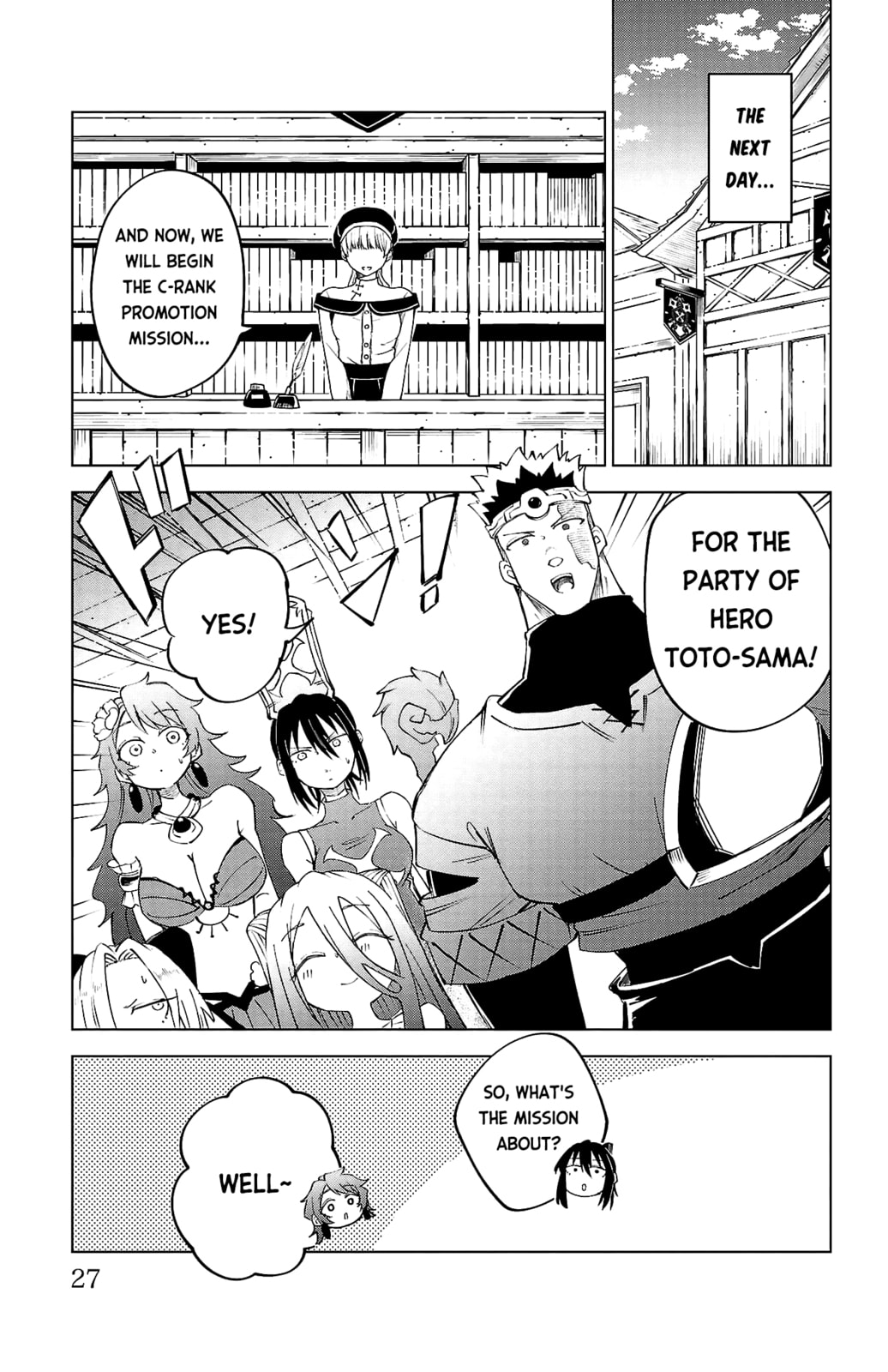 Kizetsu Yuusha to Ansatsu Hime Chapter 37 page 4 - 