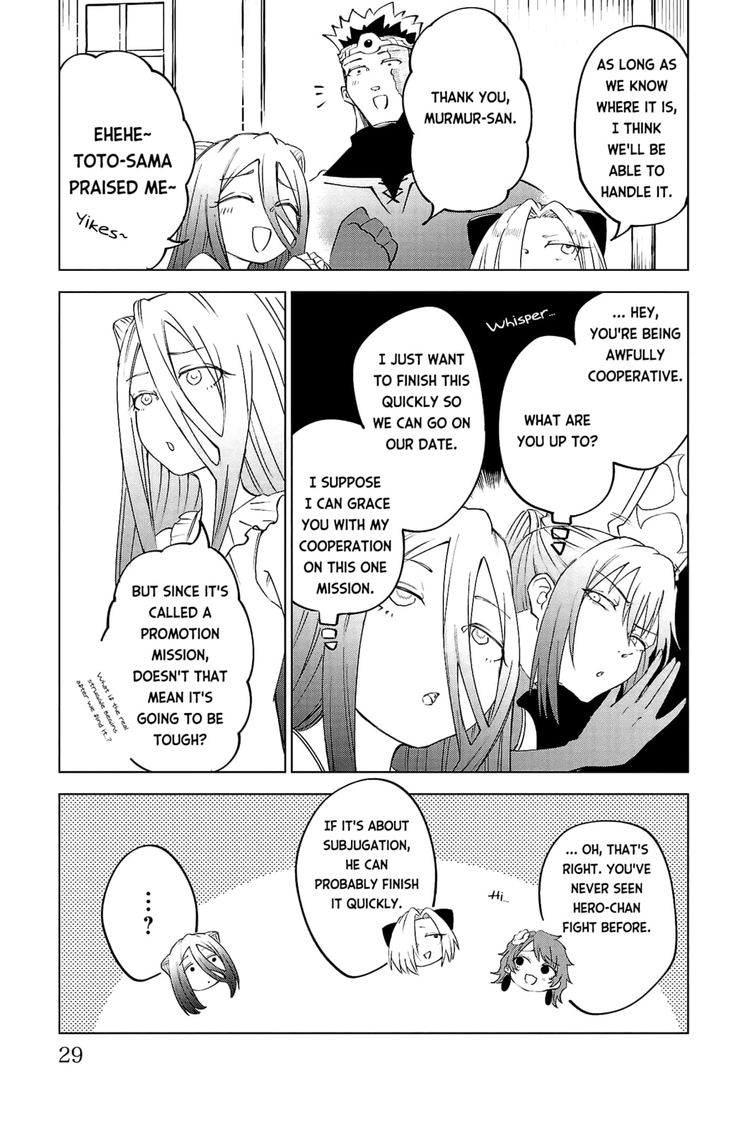 Kizetsu Yuusha to Ansatsu Hime Chapter 37 page 6 - 