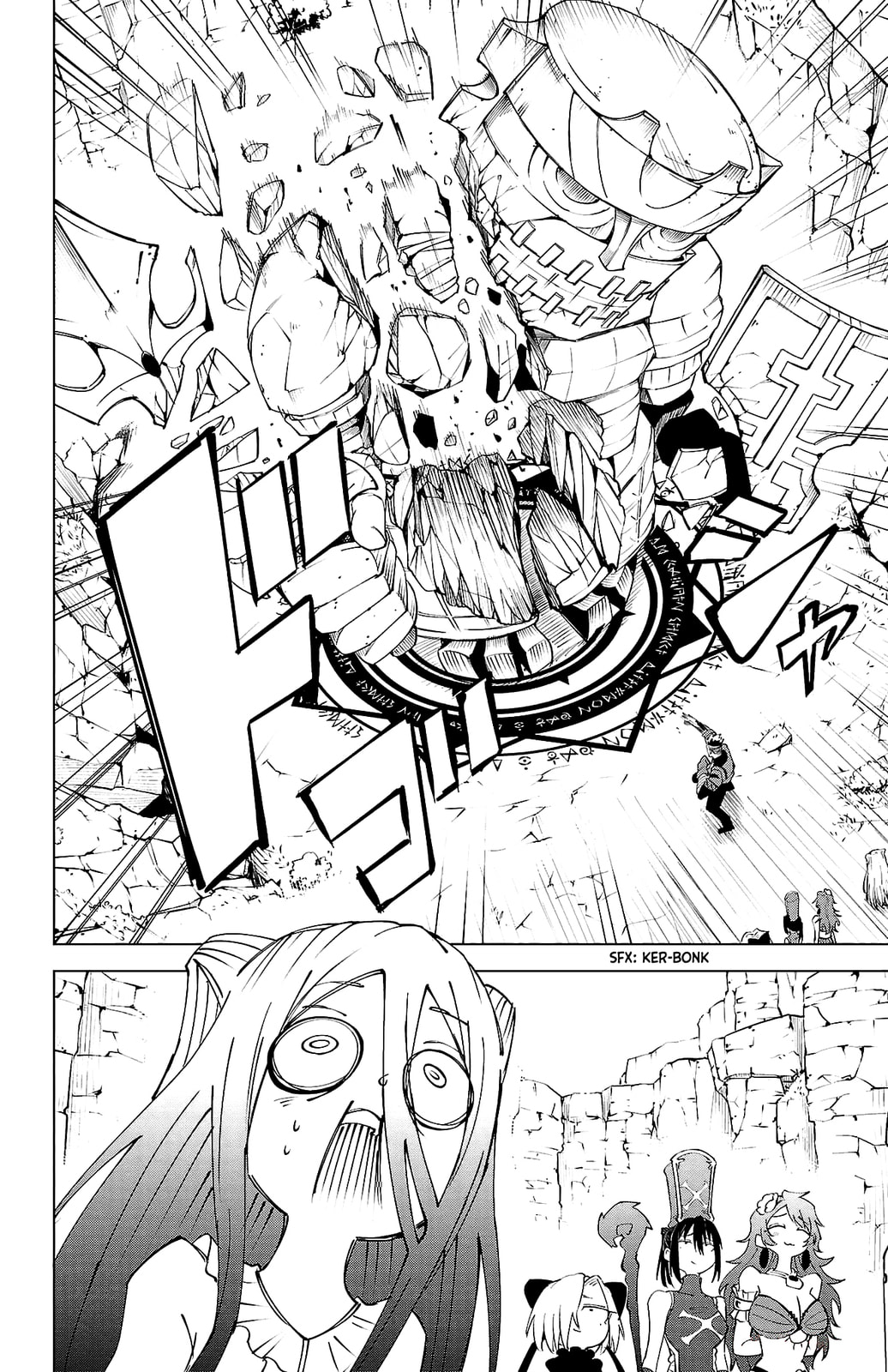 Kizetsu Yuusha to Ansatsu Hime Chapter 37 page 7 - 