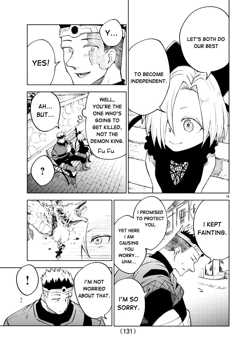 Kizetsu Yuusha to Ansatsu Hime Chapter 4 page 17 - 