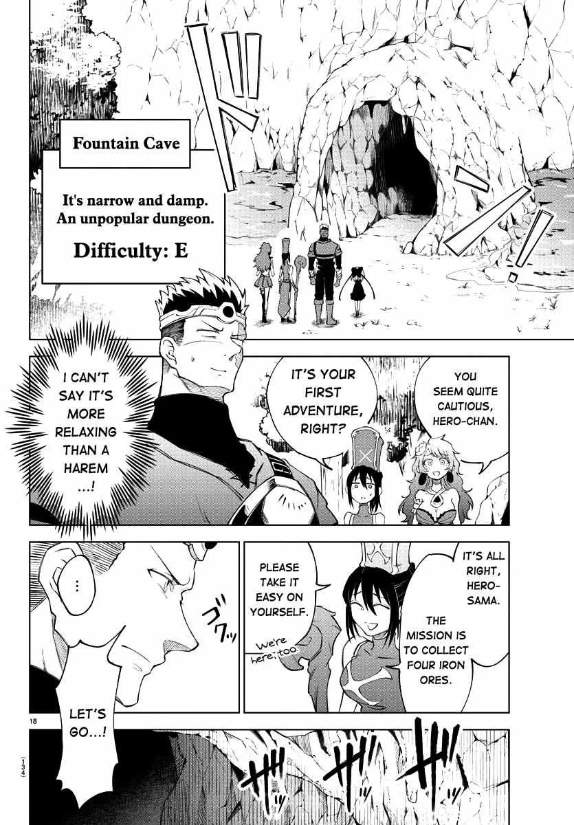 Kizetsu Yuusha to Ansatsu Hime Chapter 4 page 20 - 