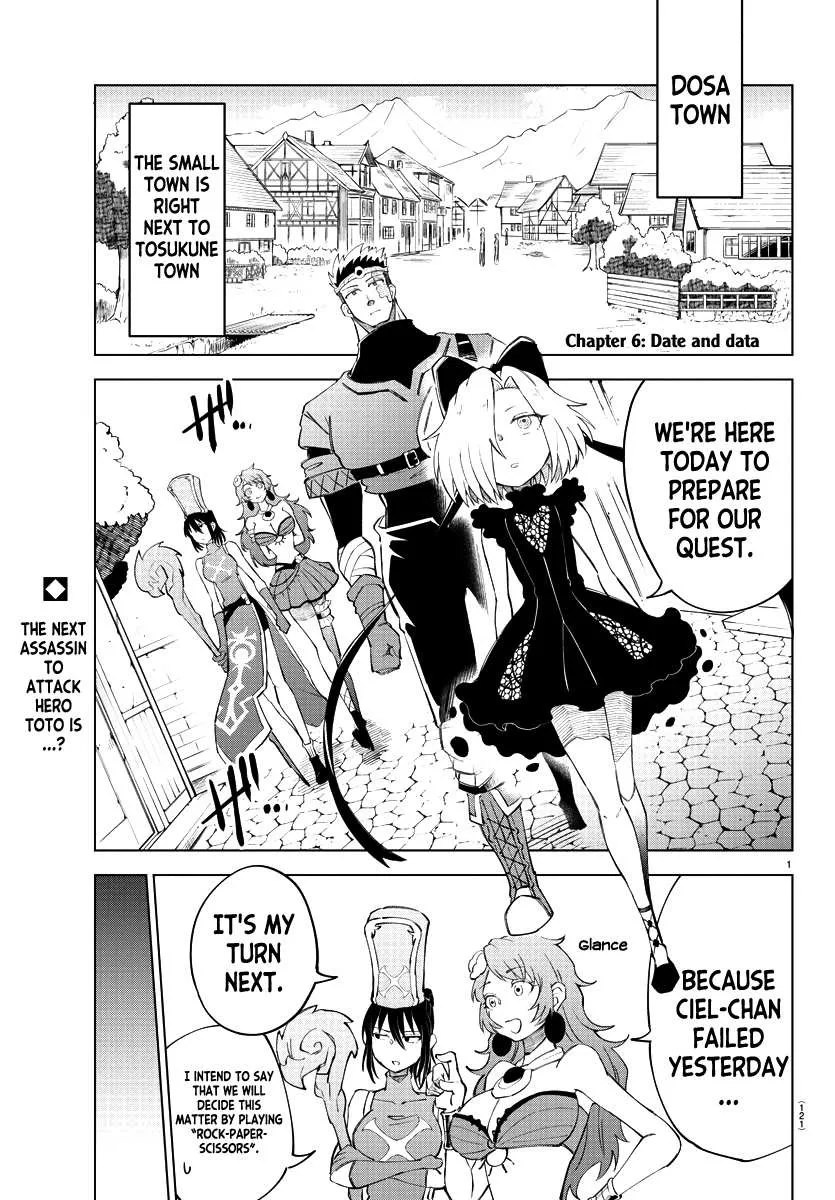 Kizetsu Yuusha to Ansatsu Hime Chapter 6 page 2 - 