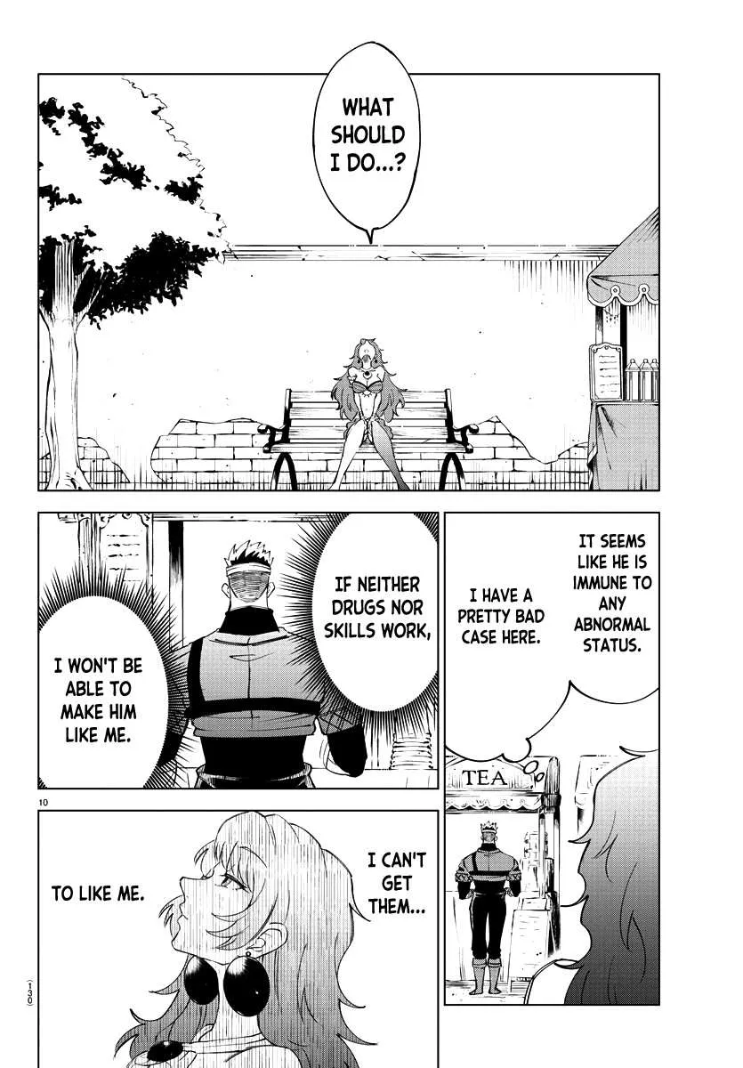 Kizetsu Yuusha to Ansatsu Hime Chapter 6 page 11 - 