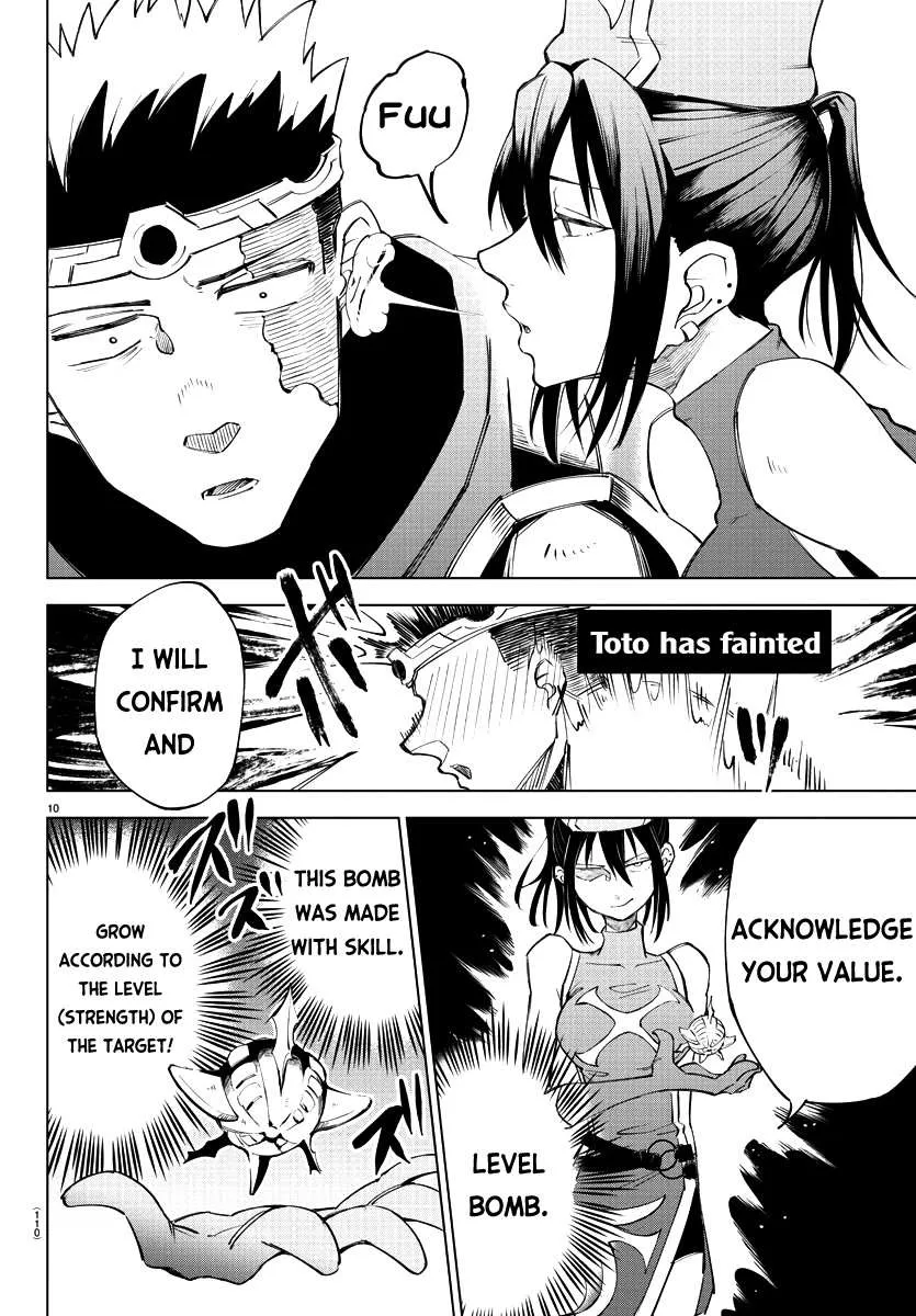 Kizetsu Yuusha to Ansatsu Hime Chapter 7 page 12 - 