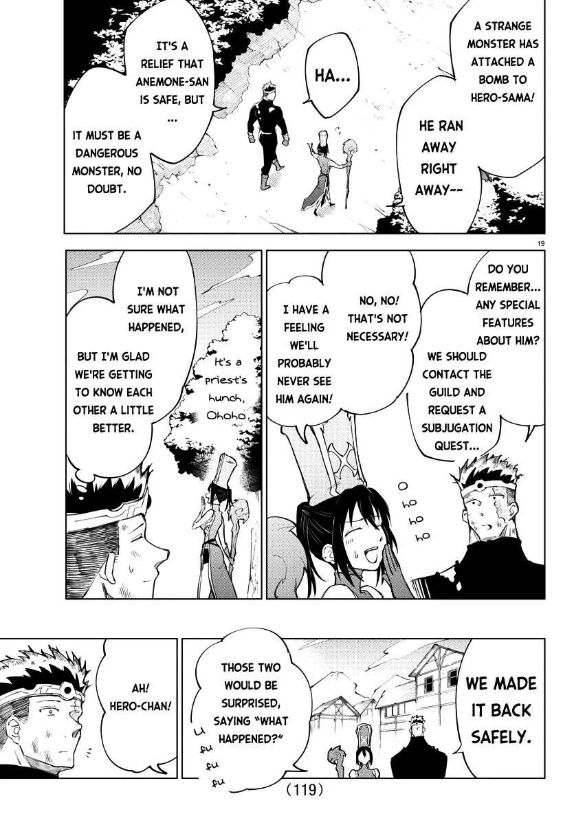 Kizetsu Yuusha to Ansatsu Hime Chapter 7 page 20 - 