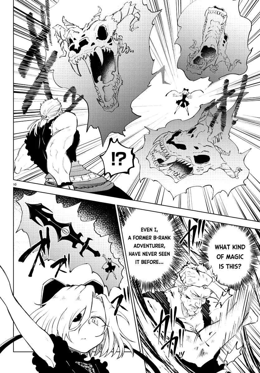 Kizetsu Yuusha to Ansatsu Hime Chapter 8 page 12 - 