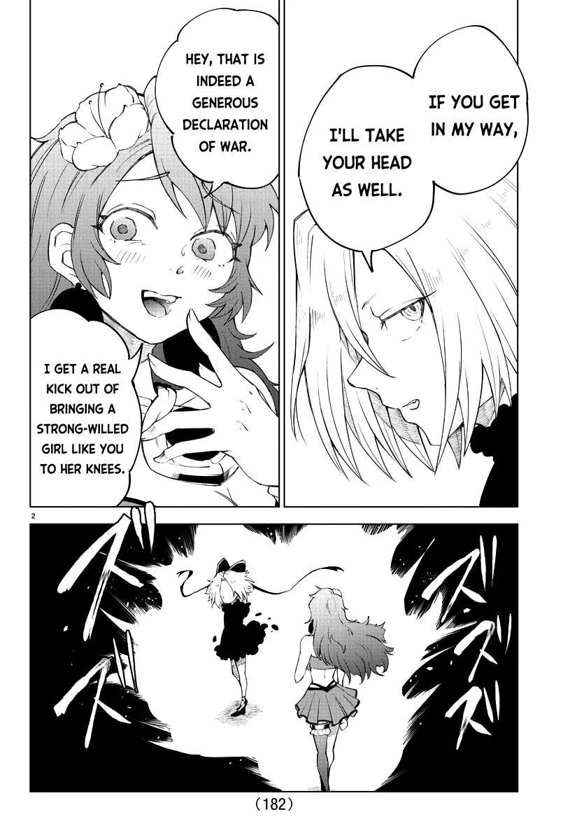 Kizetsu Yuusha to Ansatsu Hime Chapter 8 page 4 - 
