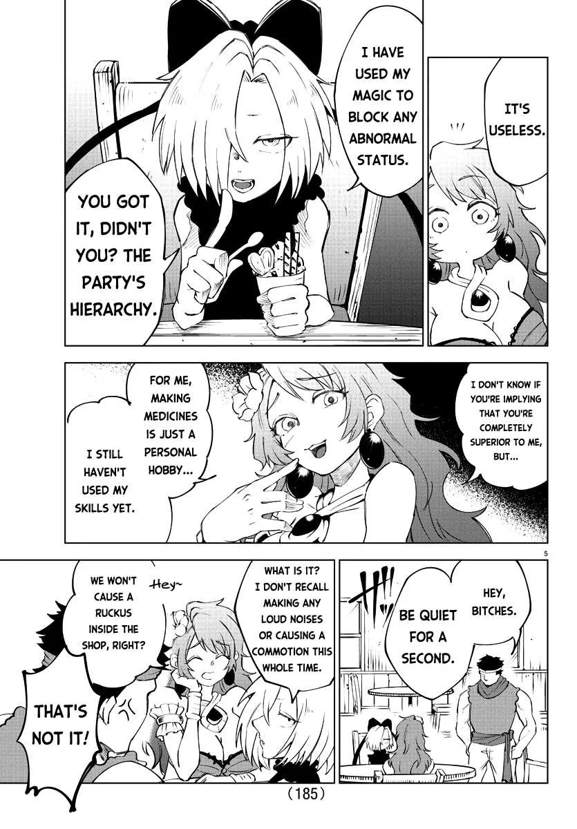 Kizetsu Yuusha to Ansatsu Hime Chapter 8 page 7 - 
