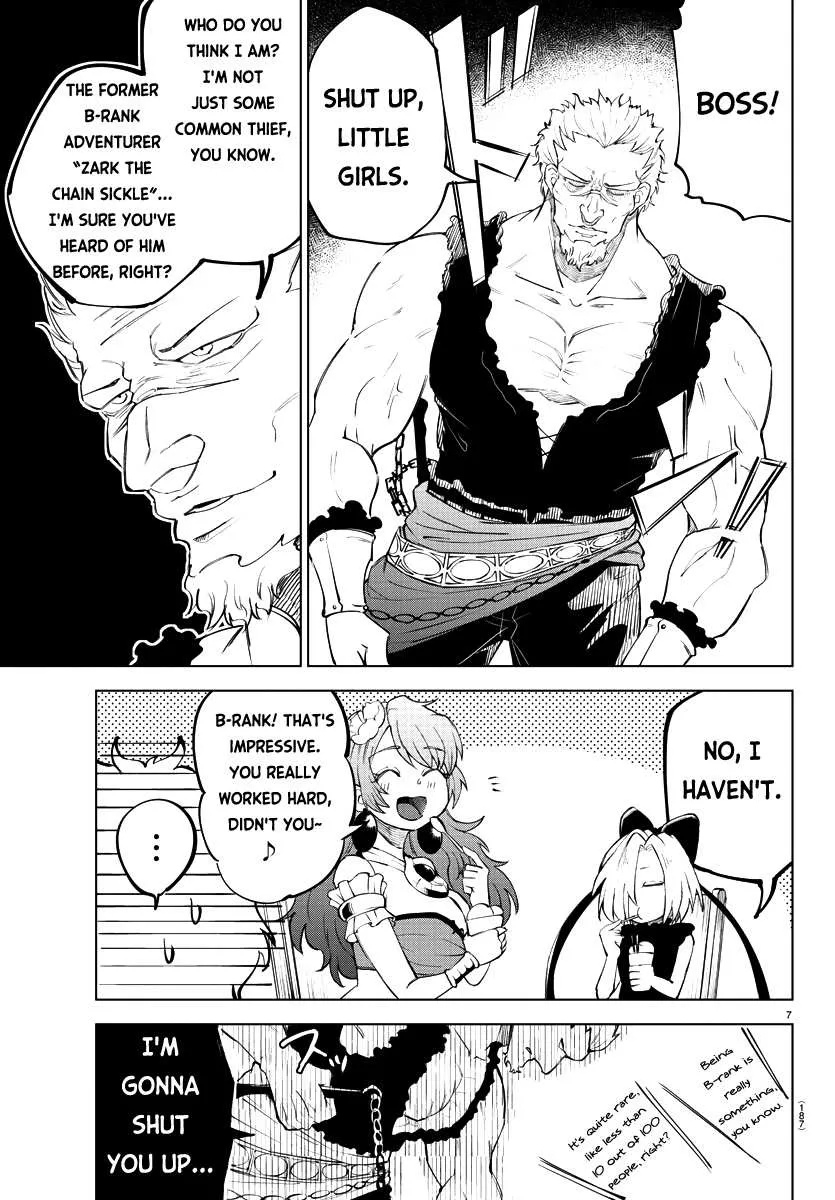 Kizetsu Yuusha to Ansatsu Hime Chapter 8 page 9 - 
