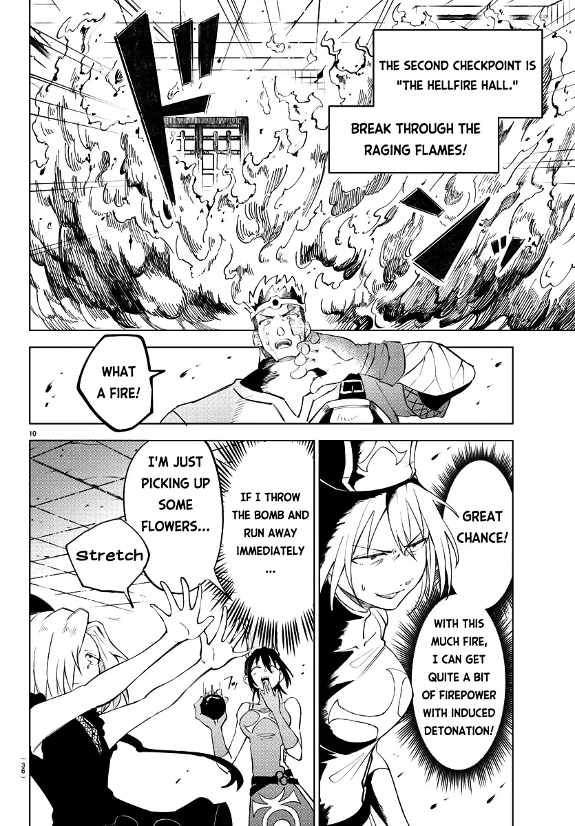 Kizetsu Yuusha to Ansatsu Hime Chapter 9 page 11 - 