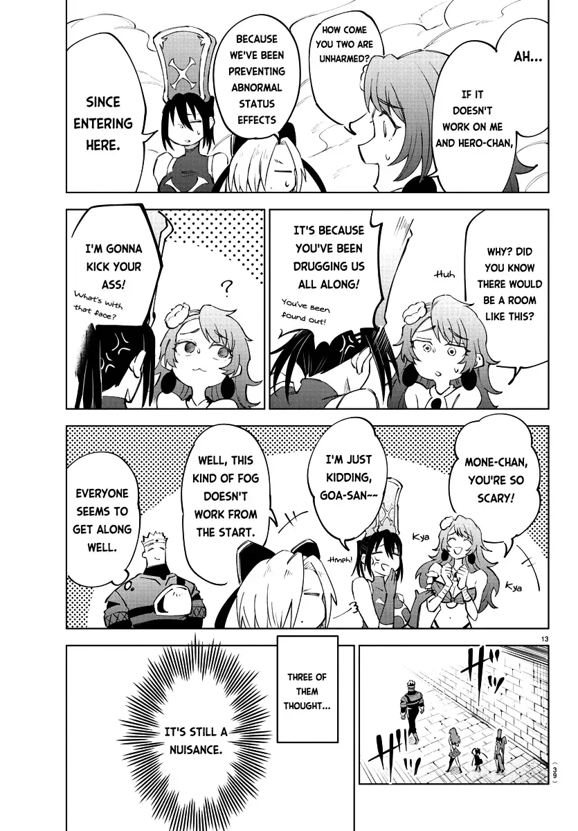 Kizetsu Yuusha to Ansatsu Hime Chapter 9 page 14 - 