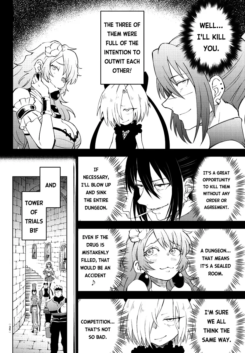 Kizetsu Yuusha to Ansatsu Hime Chapter 9 page 5 - 