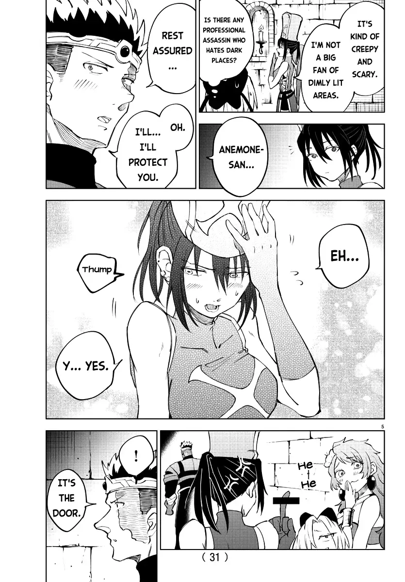Kizetsu Yuusha to Ansatsu Hime Chapter 9 page 6 - 