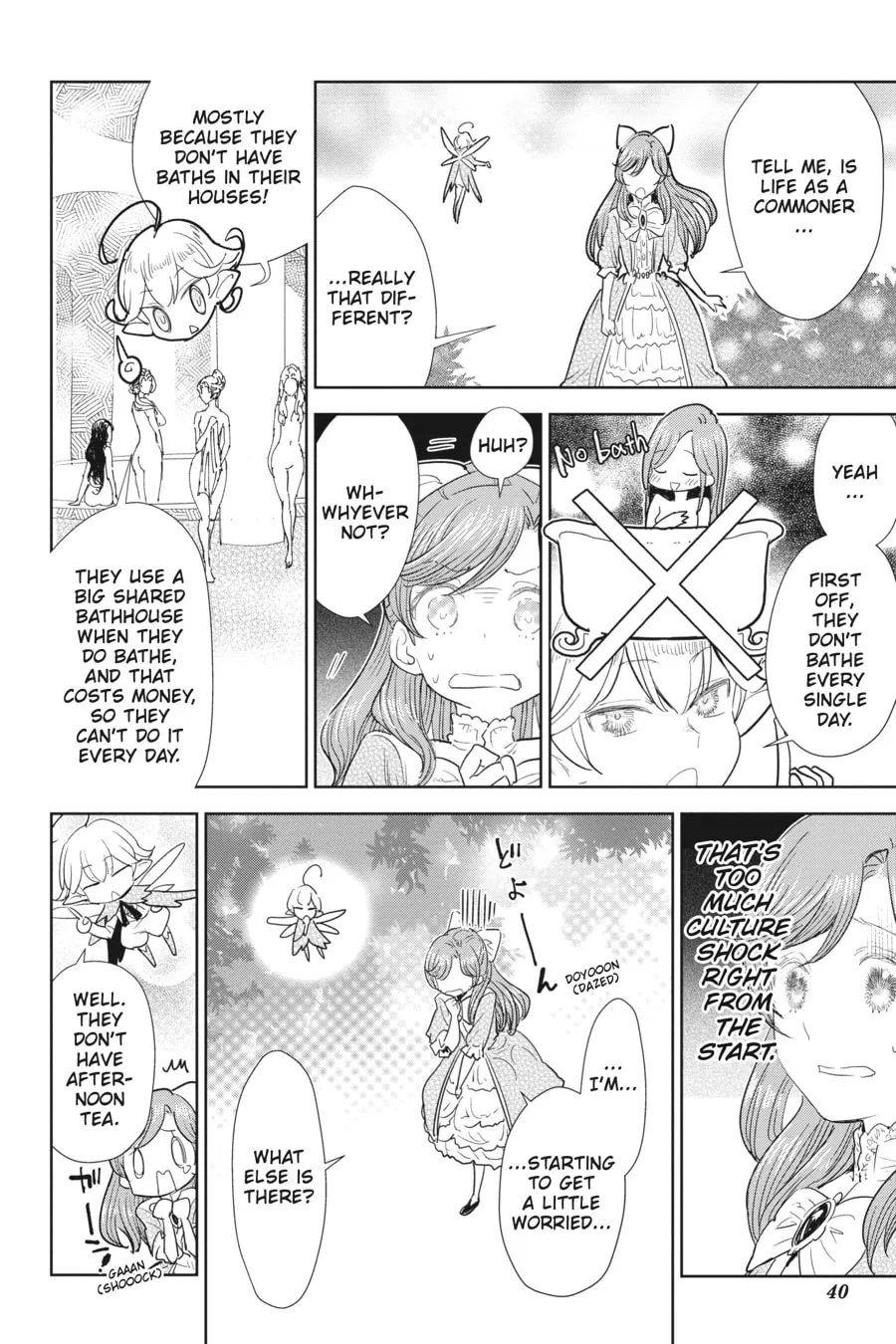 Kizoku kara Shomin ni Natta no de, Kon