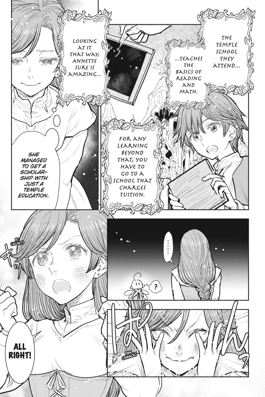 Kizoku kara Shomin ni Natta no de, Kon