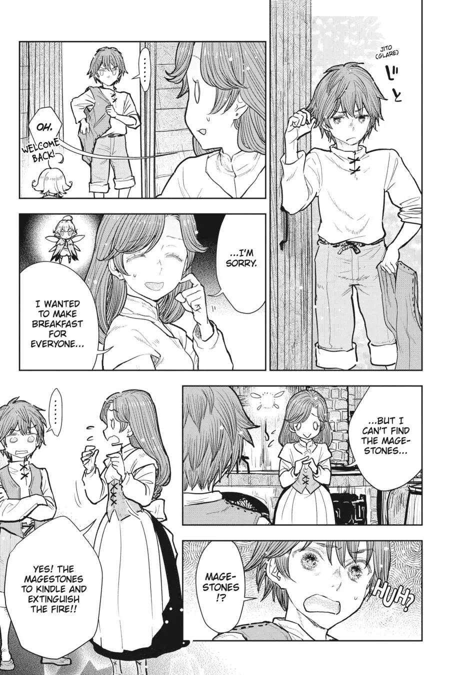 Kizoku kara Shomin ni Natta no de, Kon