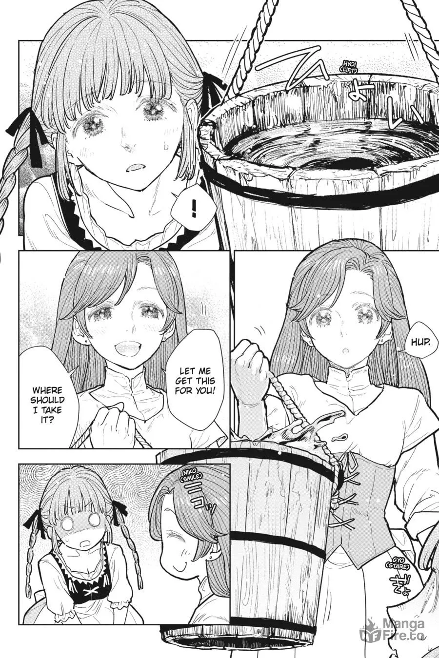 Kizoku kara Shomin ni Natta no de, Kon