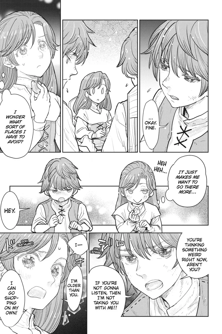Kizoku kara Shomin ni Natta no de, Kon