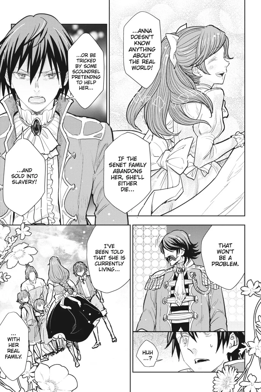 Kizoku kara Shomin ni Natta no de, Kon