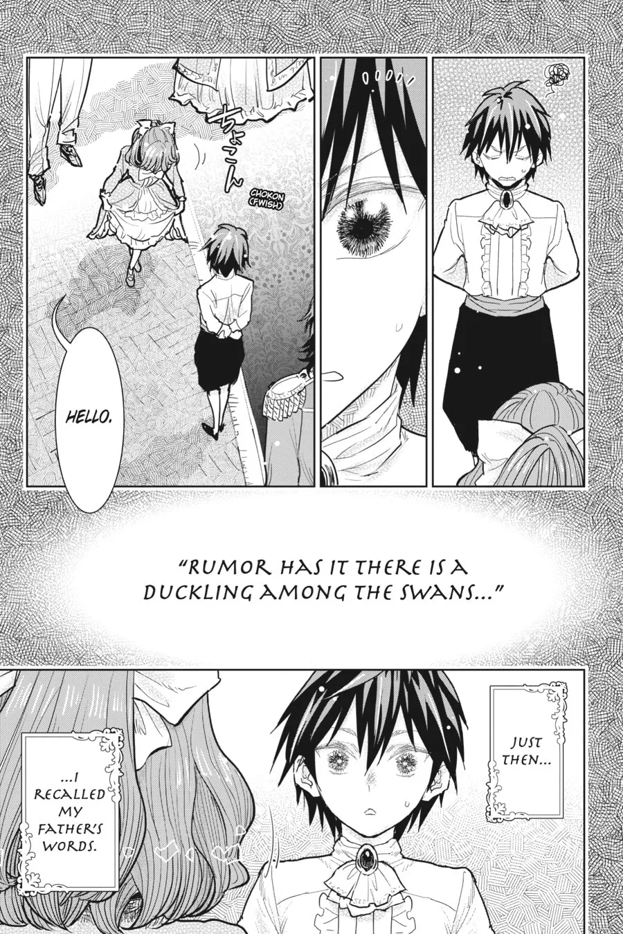 Kizoku kara Shomin ni Natta no de, Kon
