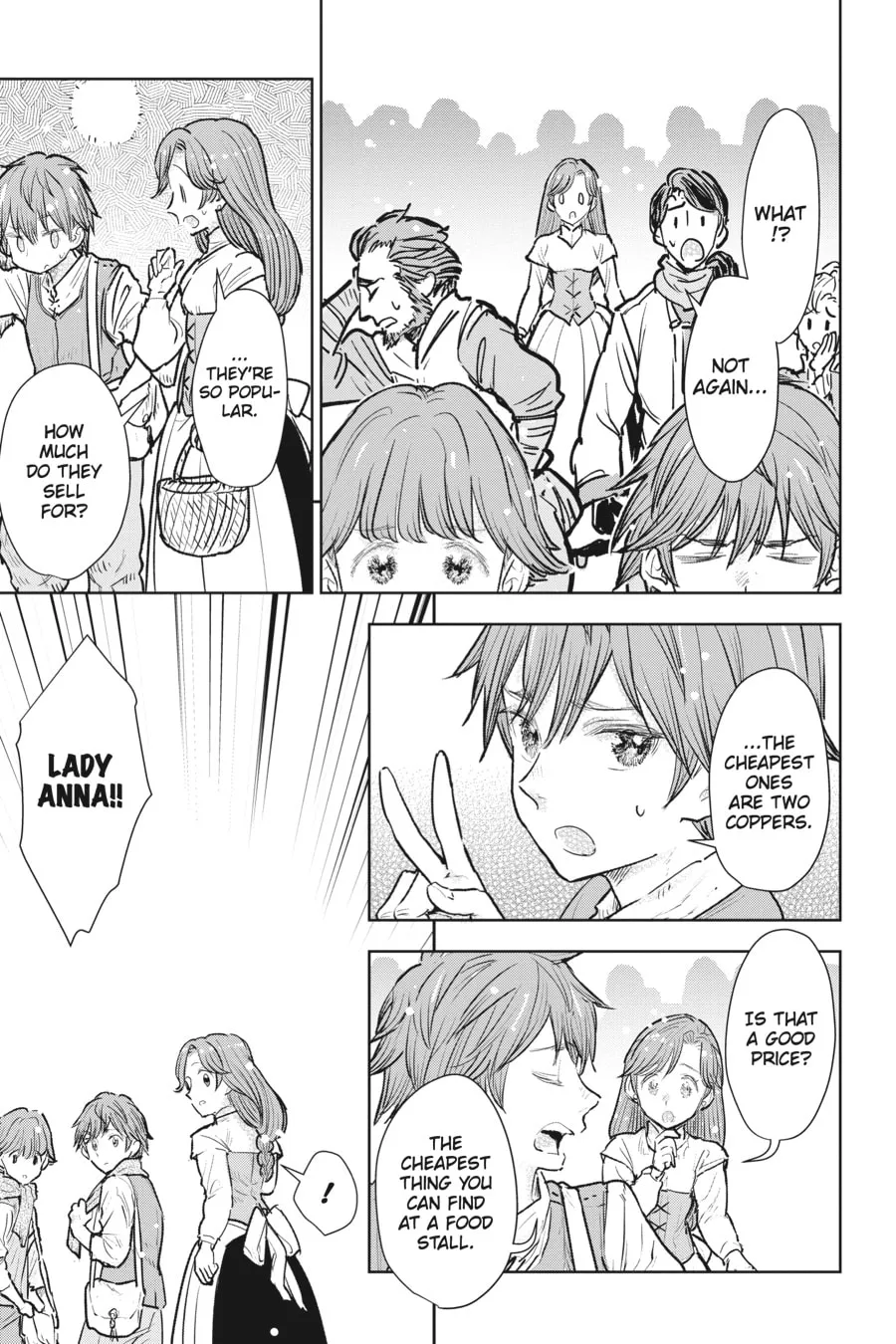 Kizoku kara Shomin ni Natta no de, Kon