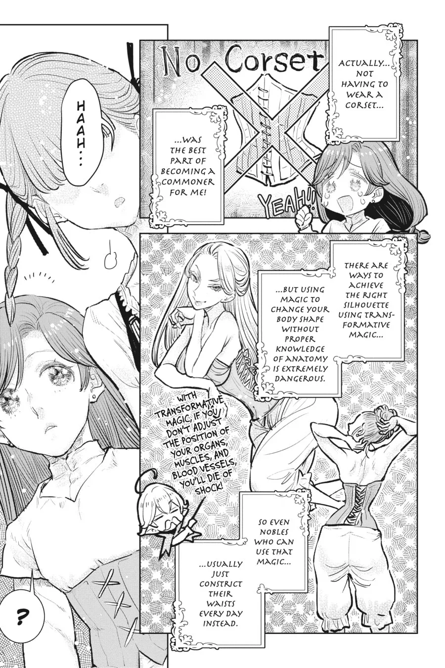 Kizoku kara Shomin ni Natta no de, Kon