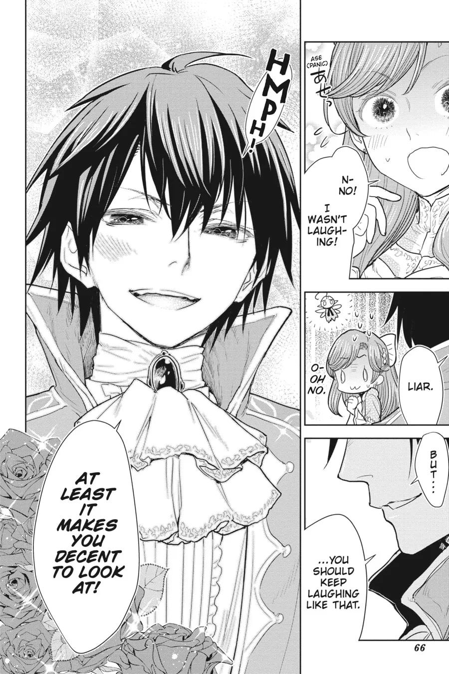 Kizoku kara Shomin ni Natta no de, Kon