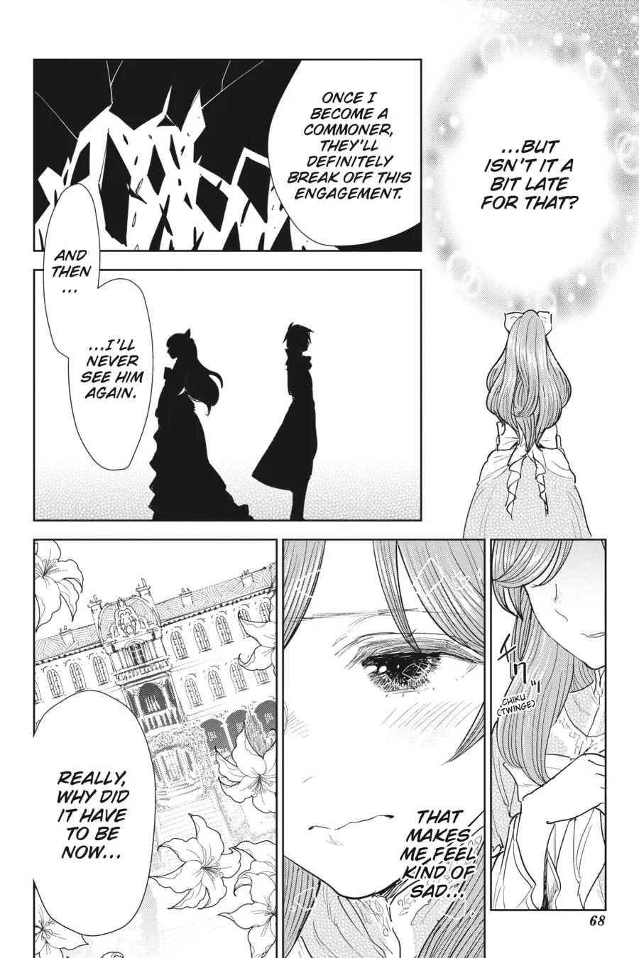 Kizoku kara Shomin ni Natta no de, Kon