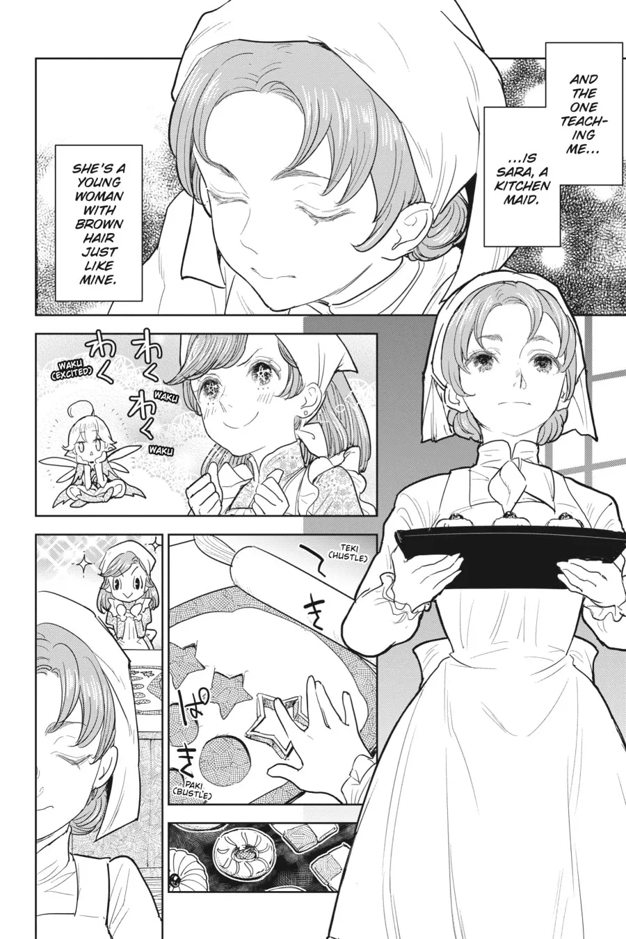 Kizoku kara Shomin ni Natta no de, Kon