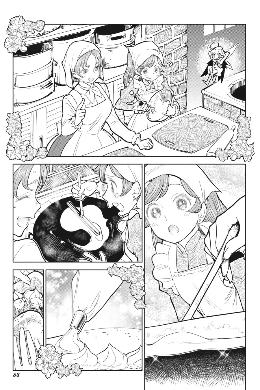 Kizoku kara Shomin ni Natta no de, Kon