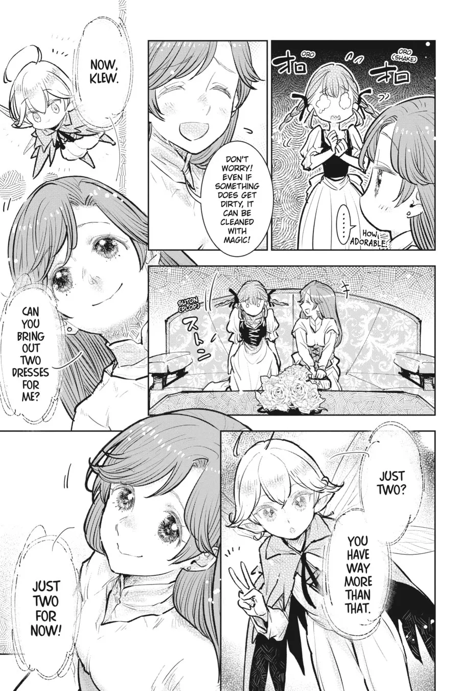 Kizoku kara Shomin ni Natta no de, Kon